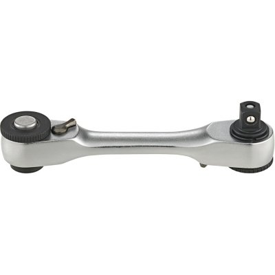 Ráčna na bity 88 mm pro 1/4" bity a 1/4" nástrčné klíče FORMAT - obrázek